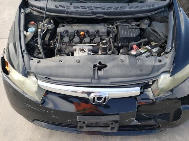 2008 Honda Civic EX