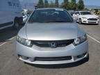 2009 Honda Civic SI