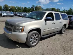 2008 Chevrolet Suburban K1500 LS en venta en Marlboro, NY