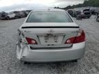 2006 Infiniti M35 Base