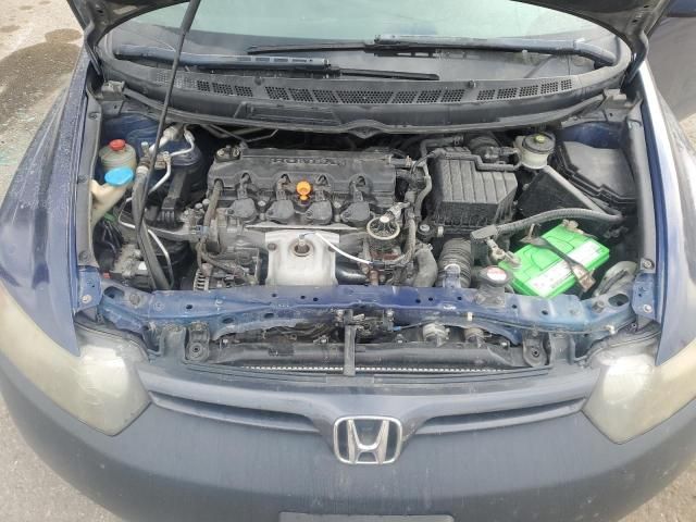 2007 Honda Civic EX