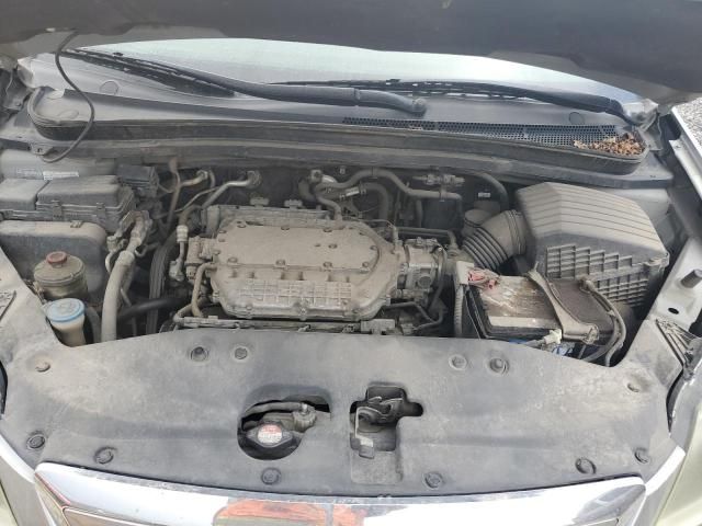 2006 Honda Odyssey EXL