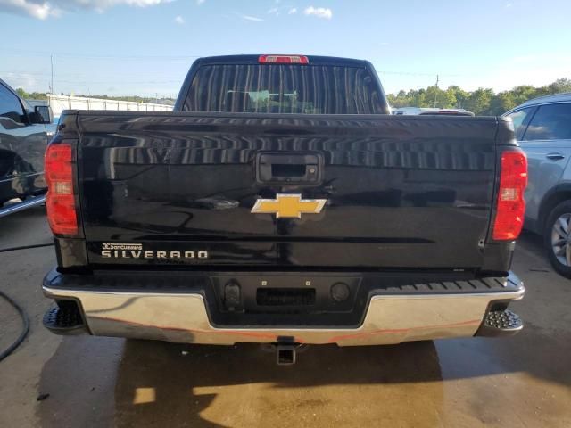 2016 Chevrolet Silverado K1500