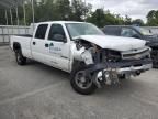 2005 Chevrolet Silverado C2500 Heavy Duty