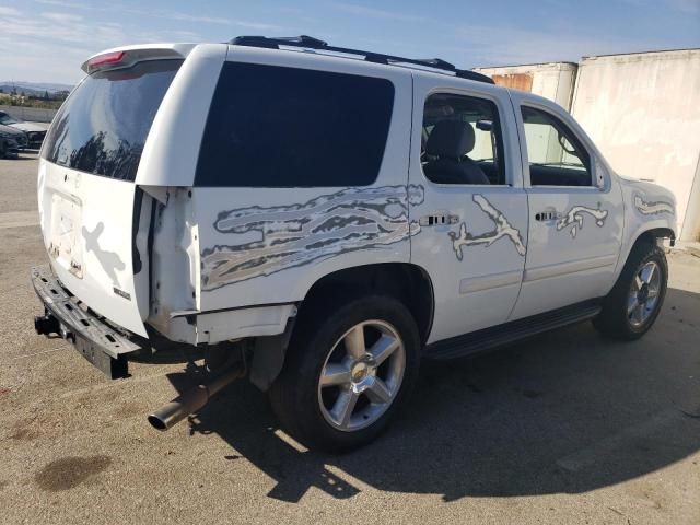 2007 Chevrolet Tahoe C1500