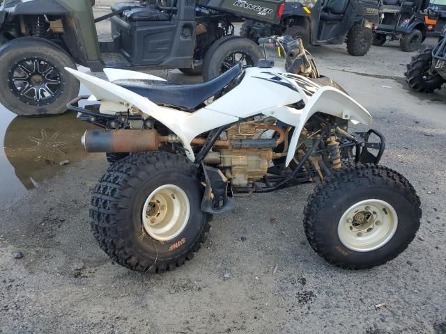 2017 Honda TRX250 X