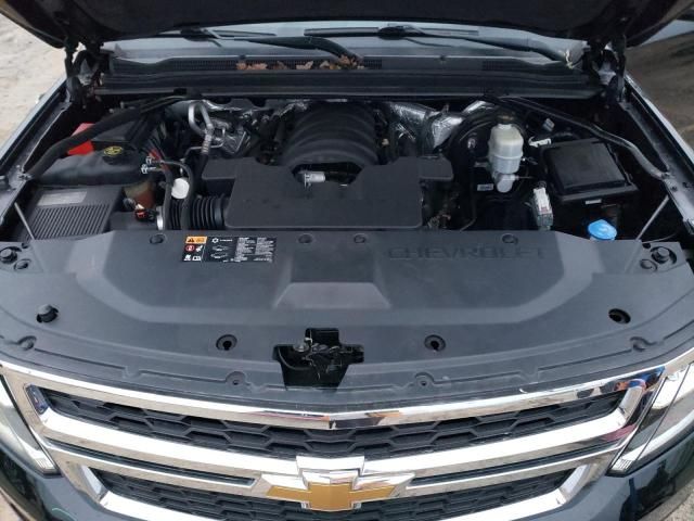 2015 Chevrolet Tahoe C1500 LT