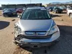 2007 Honda CR-V EX