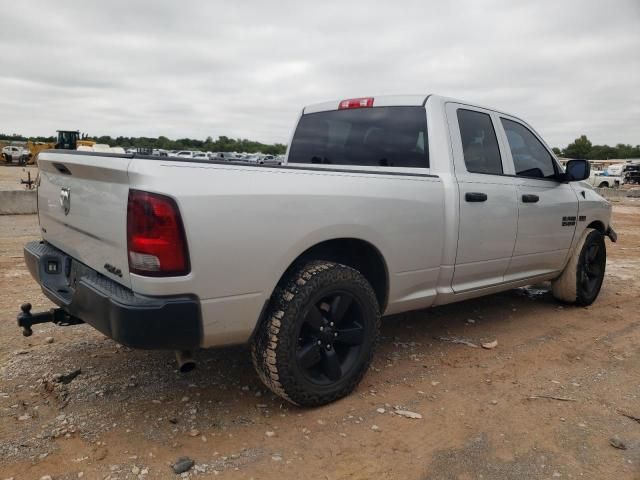 2014 Dodge RAM 1500 ST