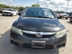 2010 Honda Civic EX