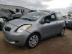 2007 Toyota Yaris