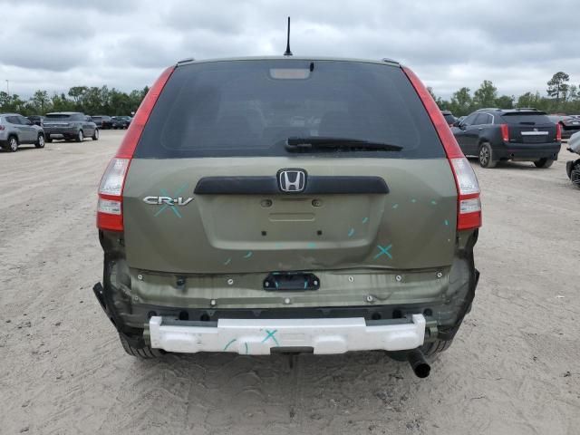 2008 Honda CR-V LX