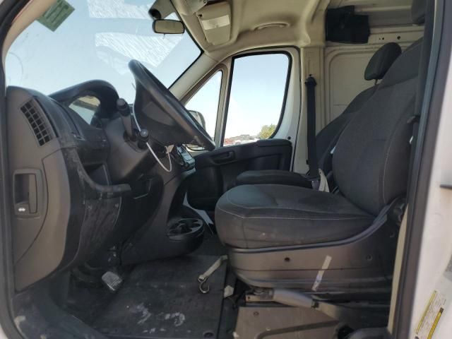 2015 Dodge RAM Promaster 1500 1500 Standard