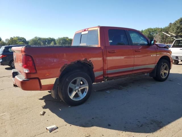 2009 Dodge RAM 1500