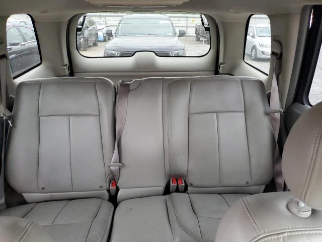 2005 Chevrolet Trailblazer LS