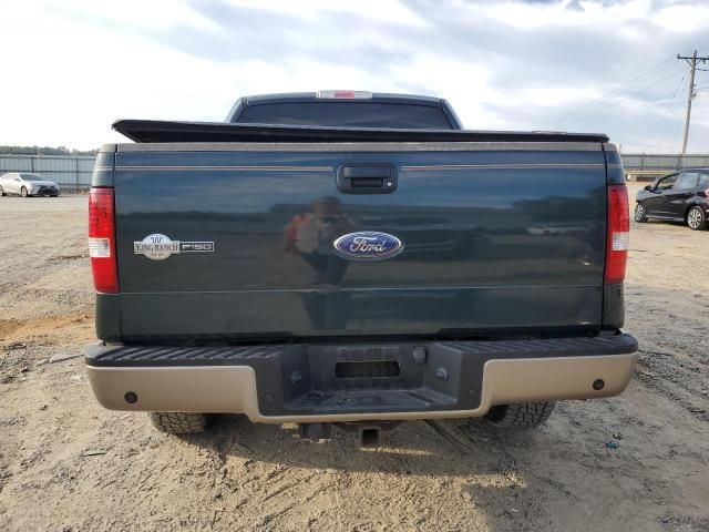 2006 Ford F150 Supercrew