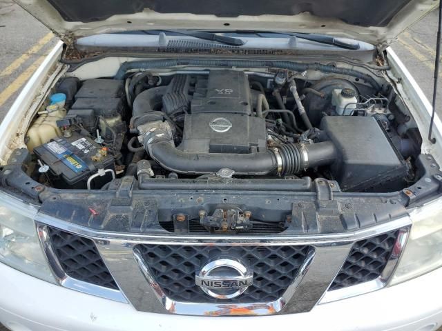 2006 Nissan Pathfinder LE