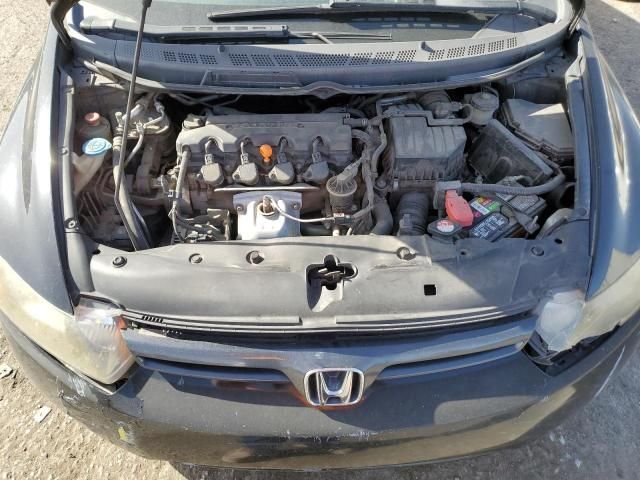 2008 Honda Civic EXL