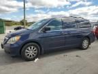 2008 Honda Odyssey EXL