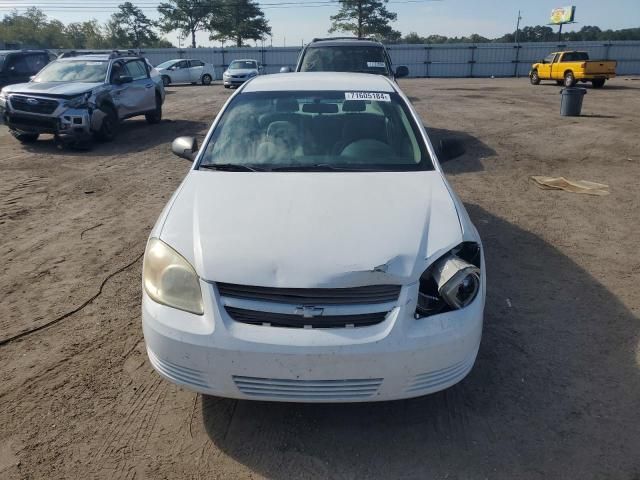 2008 Chevrolet Cobalt LS