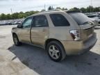 2005 Chevrolet Equinox LT