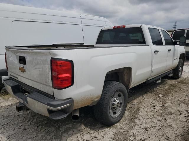 2016 Chevrolet Silverado C2500 Heavy Duty