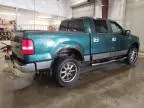 2008 Ford F150 Supercrew