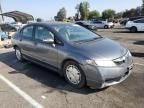 2009 Honda Civic Hybrid