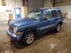 2006 Jeep Liberty Limited