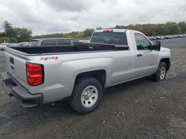 2014 Chevrolet Silverado K1500