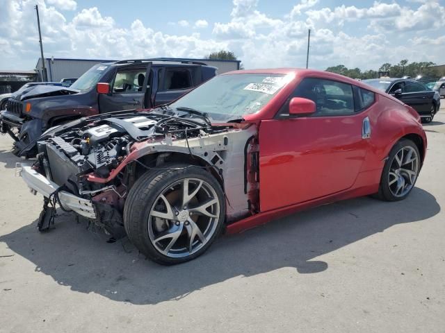 2020 Nissan 370Z Base