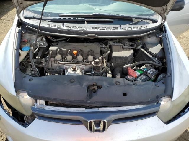 2008 Honda Civic EXL