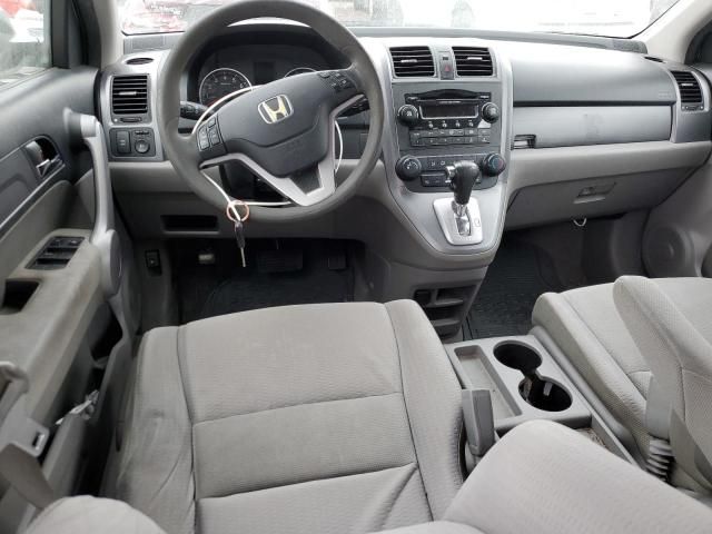 2007 Honda CR-V EX