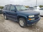 2005 Chevrolet Tahoe C1500