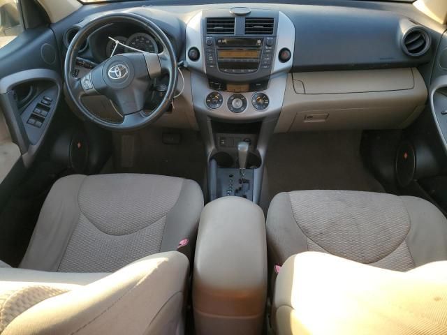 2006 Toyota Rav4 Limited