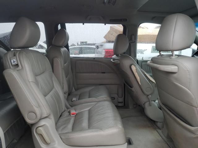 2008 Honda Odyssey EXL