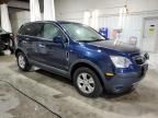 2008 Saturn Vue XE