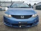 2010 Honda Civic EX