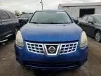 2010 Nissan Rogue S