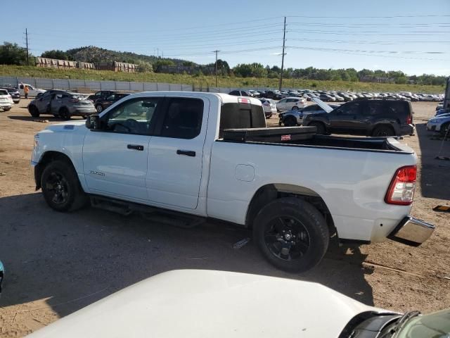 2021 Dodge RAM 1500 Tradesman