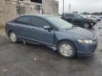 2007 Honda Civic Hybrid