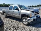 2012 Chevrolet Silverado K2500 Heavy Duty LT