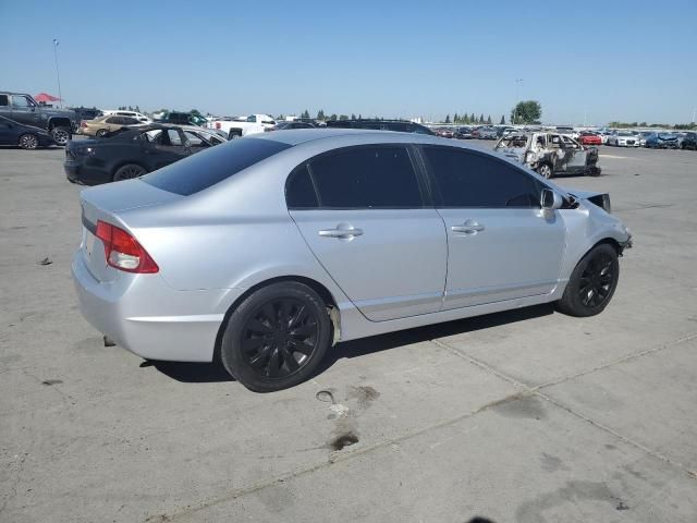 2011 Honda Civic EXL