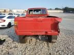 1984 Toyota Pickup RN60 SR5