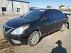 2016 Nissan Versa S