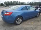 2010 Honda Civic EX