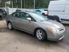 2007 Honda Civic EX