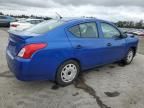 2016 Nissan Versa S