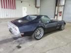 1969 Chevrolet Corvette