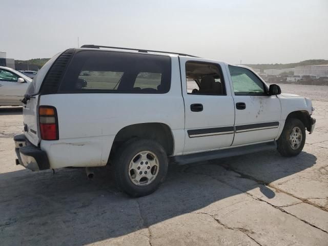 2005 Chevrolet Suburban C1500